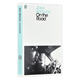 在路上 On the Road 心靈自傳 企鵝當(dāng)代經(jīng)典文學(xué) 閱讀暢銷書 Jack Kerouac 杰克凱魯亞克 平裝 Paperback 進口原版英語書籍 英文原版