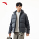 安踏羽絨服丨鴨絨短款立領(lǐng)羽絨服男25年新品冬季保暖棉服外套風(fēng)衣 【連帽】男裝灰7917-2 L