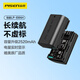 品勝LP-E6NH佳能相機(jī)電池 適用EOS R5 R6 R7 5D4 5d3 6D2 90D 80D 70D 60D 2520mAh高容版