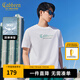 卡賓（CABBEEN）【涼感】索羅那短袖T恤男2024夏季新款漸變圓領(lǐng)潮流 米白色12 M /170/48