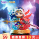 funism玩樂(lè)主義斗羅大陸盲盒成神篇唐三小舞兒童玩具擺件生日禮物單個(gè)