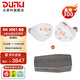 達音科（DUNU）DK3001 BD 超夢 1圈4鐵4平板9單元hifi發(fā)燒級有線耳機高音質(zhì)耳塞可換線MMCX可換插頭系統(tǒng)2025年新 DK3001 BD + DTC 800