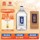 玉蟬老酒 玉蟬桶裝酒 濃香型白酒 52度 5L桶裝送禮口糧酒泡酒