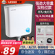 聯(lián)塑（LESSO）雙檔位蹲便器沖水箱 按鍵強勁大沖力水箱廁所壁掛式?jīng)_洗馬桶水箱