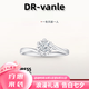 DR求婚鉆戒K金/鉑金Au750經(jīng)典款初雪之吻結(jié)婚莫桑鉆戒指情人節(jié)禮 1克拉莫桑鉆 PT950 閉口(備注碼數(shù))