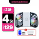 momen魔門(mén)聯(lián)游Switch游戲手柄Joy-Con適用任天堂原裝NS主機雙霍爾搖桿分離式藍牙手柄 續航版/OLED通用 【2025全新升級霍爾搖桿+3年換新】透明灰