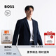 BOSS博斯【機能通勤】 男士2025年夏季新款彈力面料修身版西裝 404-深藍色 M (48A)