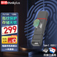 ThinkPlus 聯(lián)想 128GB 指紋保護U盤(pán) USB3.2&Type-C雙接口手機電腦兩用防泄密辦公優(yōu)盤(pán)FU100系列