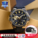 卡西歐（CASIO） G-SHOCK鋼鐵黑暗之心明星同款藍(lán)天使GST-B100太陽能男表運(yùn)動(dòng)手表 GST-B400GB-1A9PR經(jīng)典黑金系列