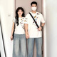 MDlila情侶裝短袖2025夏季新款一長(zhǎng)一短一男一女半袖t恤套裝衣服定制 男白+女白 L 男+女M