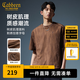 卡賓（CABBEEN）【高質(zhì)感樹(shù)皮肌理】純棉刺繡短袖T恤男裝夏新款潮牌圓領(lǐng)t上衣 咖啡色65（寬松版型） M /170/48