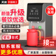 天純商用全自動(dòng)步進(jìn)式開(kāi)水器奶茶店吧臺冷熱一體機商用開(kāi)水機可接凈水器管線(xiàn)機商用熱水器飲水機 【無(wú)過(guò)濾】8L熱膽-60L/小時(shí)-銀色自裝