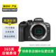 佳能（Canon）EOS系列 單機身 二手單反微單相機 高清照相機 半畫(huà)幅 R10 機身 顏色樣式規格可參考質(zhì)檢報告