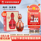 仰韶彩陶坊地利白酒整箱單瓶550ml盒裝46度+70°尊享加量版高度純糧酒 550mL 1瓶 盒裝