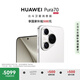 HUAWEI Pura 70 國家補貼500元 12GB+512GB 雪域白 北斗衛星消息版 超高速風(fēng)馳閃拍 華為鴻蒙智能手機