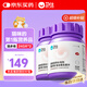 衛(wèi)仕 貓多維約240片*2 定制款 貓用復(fù)合維生素片維生素b美毛