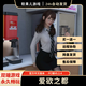 永恒世界 電腦端PC/安卓直裝 豪華漢化版  電腦軟件 galgame 愛欲之都 安卓