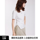 ELLE白色不規(guī)則優(yōu)雅圓領(lǐng)短袖女2025夏新款設(shè)計(jì)感時(shí)尚通勤顯瘦T恤 白色 M