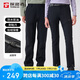 探路者（TOREAD）探路者軟殼褲男 秋冬防風(fēng)防潑水加絨加厚保暖長褲TAMMBM91984