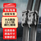 歐積無(wú)骨雨刮器/雨刷/雨刮片上汽大眾新朗逸13/14/15/16/17款朗行/朗鏡/朗境原廠原裝尺寸A級(jí)膠條