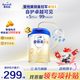 愛他美卓傲2段800g愛他美2段新國標(biāo)（6-12月齡） 2段 800g 3罐 【272】