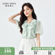 秋水伊人秋水伊人甜美蝴蝶結(jié)V領(lǐng)雪紡衫2024夏季新款女花苞袖減齡短袖上衣 果綠 M
