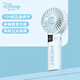 迪士尼（DISNEY）小風(fēng)扇/大風(fēng)力戶(hù)外旅游出差低分貝手持小型迷你便捷隨身電風(fēng)扇usb可充電辦公室國慶中秋出游GD12藍
