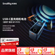 斯莫格（SmallRig）適用索尼NP-F970直充相機(jī)電池源攝像機(jī)監(jiān)視器電動(dòng)滑軌跟焦器攝影LED補(bǔ)光燈長(zhǎng)續(xù)航Type-C快充大容量 【青松綠】 NP-F970相機(jī)電池（4577AC）
