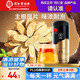 同仁堂品牌 北京同仁堂黃芪250g甘肅北芪片磨粉泡水煲湯非中藥材養(yǎng)生茶
