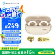 泥炭（SoundPEATS）CC Pro 無(wú)線耳夾式骨傳導(dǎo)不入耳開放式快充耳機(jī) 雙磁定制大動(dòng)圈云感舒適佩戴 藍(lán)牙5.4 蜜糖米