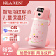 KLAREN德國(guó)klaren指紋水杯兒童保溫杯學(xué)生上學(xué)專用女孩智能溫顯女生杯子 【提手款】西柚櫻花粉400ml+背帶
