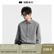 伯爵卓爾三防抗皺通勤長(zhǎng)袖襯衫男士遠(yuǎn)紅外發(fā)熱2025秋季新款襯衣男 X531455 霧羽灰 XL (180)