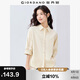 佐丹奴知識(shí)分子風(fēng)襯衫女純棉府綢破骨連肩中袖襯衣女05345463