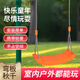康浪兒童秋千戶(hù)外庭院室內家用座板玩具小孩寶寶蕩秋千成人吊椅搖籃 主圖款 可調節加粗精編繩+4配件+免