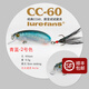 lurefans 路亞發(fā)燒友大河奔流升級版CC60緩沉米諾翹嘴鱸魚(yú)鱖魚(yú)路亞餌假餌 升級版CC60-9.5g-2號色