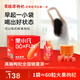 百瑞源出品 果小凡紅枸杞原漿禮盒900ml 寧夏中寧紅枸杞子鮮枸杞汁100%