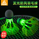 匹克發(fā)光羽毛球夜晚專用帶燈夜光尼龍球耐打戶外防風(fēng)熒光球持久亮燈 【12只裝】日夜兼用/防風(fēng)防雨 1筒 360度防風(fēng)發(fā)光耐打球