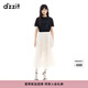 DZZIT地素半身裙2025夏季新款層疊蕾絲荷葉邊設計裙子女3J2S4159B 米白色 常規(guī) XS