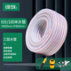 綠族6分100米PVC四季水管軟管牛筋加厚蛇皮農(nóng)村澆菜自來水管洗車塑料