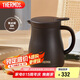 膳魔師（THERMOS）保溫壺800ml大容量316L不銹鋼悶茶壺家用暖水壺TEHB-800S BR