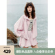 ELLE【沈月同款 UPF50+】春日櫻花防曬衣女2025夏戶外防曬短外套 粉色 S