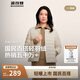 波司登25年90絨輕薄保暖圓領(lǐng)羽絨服女短款便攜可內(nèi)膽B(tài)250130004B