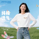 真維斯（Jeanswest）純棉長(cháng)袖T恤打底衫女生2025秋季百搭休閑寬松時(shí)尚款上衣通勤衣服