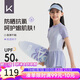 Keep兒童泳衣女童游泳衣連體小中大女孩雙層泳褲套裝 720 淺紫色 160 