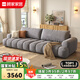 顧家家居國家補貼布藝沙發(fā)客廳大小戶型泡芙法式現(xiàn)代奶油風2025網(wǎng)紅設計師 星空灰丨可拆洗丨3.1m丨升級版丨云端坐感 靠包可活動可拆洗丨大座深更舒服丨久坐不塌