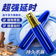 戰牛官方旗艦店植物成分戰牛n3延時(shí)噴劑噴霧3ml*1瓶外用 【免費試用】 戰牛N3延時(shí)噴劑3ml*1瓶