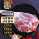 樂尼咩咩 蒙古羔羊肉 原切羊后腿5斤 產(chǎn)地直發(fā) 羊后腿5斤