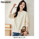 品彩（PinCai）松弛感衛衣女簡(jiǎn)約純色圓領(lǐng)假兩件拼接衛衣寬松百搭上衣 P141W1739