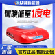 眾誠展翔駐車(chē)空調輕卡貨車(chē)專(zhuān)用24v電動(dòng)頂置一體機天窗制冷12v 輕卡一體機暢享版紅色24V