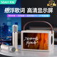 索愛（soaiy）BK25懸浮歌詞音箱一體麥克風(fēng)無線藍(lán)牙家庭ktv唱歌神器客廳音響套裝自帶聲卡 香檳金【雙話筒】